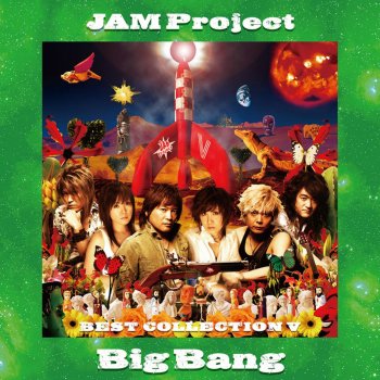 Jam Project Best Collection Viii Rar Download
